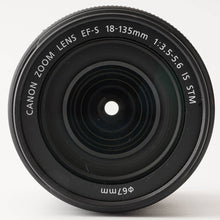 画像をギャラリービューアに読み込む, キヤノン Canon ZOOM LENS EF-S 18-135mm F3.5-5.6 IS STM
