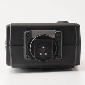 Zenza Bronica Speed Light G1