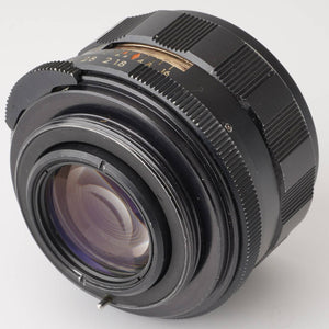 Pentax Asahi Super Takumar 55mm f/1.8 Earlier Model M42 Mount