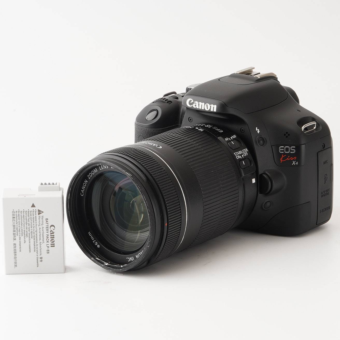 Canon EOS Kiss X4 / EF-S 18-135mm F3.5-5.6 IS – Natural Camera
