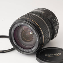 画像をギャラリービューアに読み込む, キヤノン Canon ZOOM LENS EF-S 17-85mm F4-5.6 IS USM
