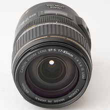 画像をギャラリービューアに読み込む, キヤノン Canon ZOOM LENS EF-S 17-85mm F4-5.6 IS USM
