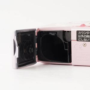 Fujifilm EPION Hello Kitty