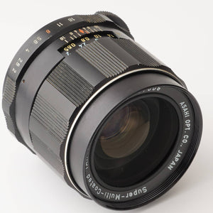 Asahi Pentax SMC Takumar 35mm f/2 M42