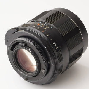 Asahi Pentax SMC Takumar 35mm f/2 M42