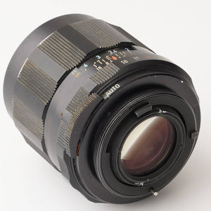 Asahi Pentax SMC Takumar 35mm f/2 M42