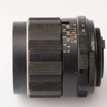 Load image into Gallery viewer, Asahi Pentax SMC Takumar 35mm f/2 M42
