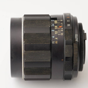 Asahi Pentax SMC Takumar 35mm f/2 M42