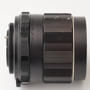 Asahi Pentax SMC Takumar 35mm f/2 M42