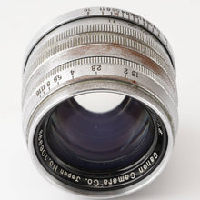 画像をギャラリービューアに読み込む, キヤノン Canon 50mm F1.8 ライカ L39マウント

