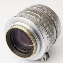 画像をギャラリービューアに読み込む, キヤノン Canon 50mm F1.8 ライカ L39マウント
