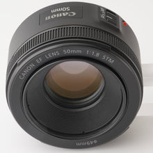 画像をギャラリービューアに読み込む, キヤノン Canon EF 50mm F1.8 STM
