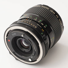 画像をギャラリービューアに読み込む, キヤノン Canon New FD Macro 50mm F3.5
