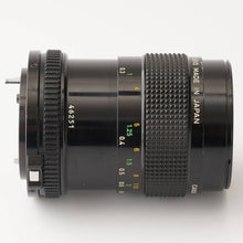画像をギャラリービューアに読み込む, キヤノン Canon New FD Macro 50mm F3.5
