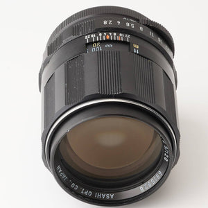 Pentax SMC TAKUMAR 120mm f/2.8