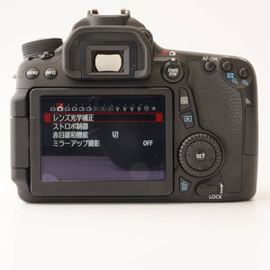 Canon EOS 70D Body Digital SLR
