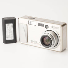 画像をギャラリービューアに読み込む, リコー Ricoh Caplio R1V / 4.8x Wide Zoom Lens 4.6-22.2mm F3.3-4.8
