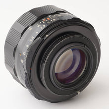Load image into Gallery viewer, Pentax Asahi Super Takumar 55mm f/1.8 M42 Mount
