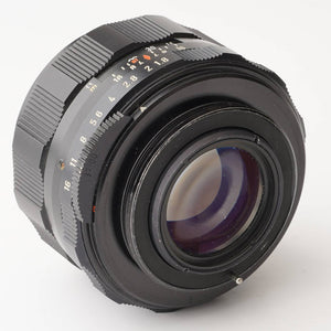 Pentax Asahi Super Takumar 55mm f/1.8 M42 Mount