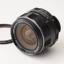 画像をギャラリービューアに読み込む, ペンタックス Asahi Pentax SMC Takumar 28mm F3.5 M42マウント
