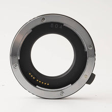Load image into Gallery viewer, Canon Extension Tube EF12
