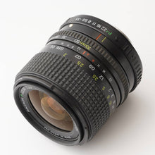 画像をギャラリービューアに読み込む, リコー Ricoh XR-8 / RIKENON P Zoom 28-70mm F3.5-4.5
