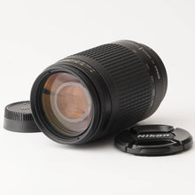画像をギャラリービューアに読み込む, ニコン Nikon AF NIKKOR 70-300mm F4-5.6 G Fマウント
