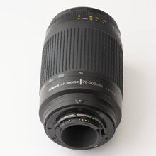 画像をギャラリービューアに読み込む, ニコン Nikon AF NIKKOR 70-300mm F4-5.6 G Fマウント
