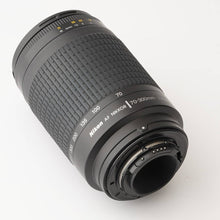 画像をギャラリービューアに読み込む, ニコン Nikon AF NIKKOR 70-300mm F4-5.6 G Fマウント
