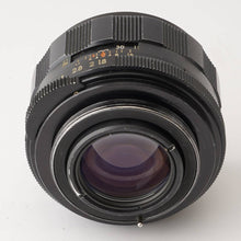 Load image into Gallery viewer, Pentax Asahi Super Takumar 55mm f/1.8 Earlier Model M42 Mount
