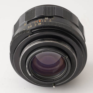 Pentax Asahi Super Takumar 55mm f/1.8 Earlier Model M42 Mount