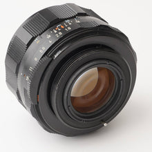 画像をギャラリービューアに読み込む, ペンタックス Pentax Asahi スーパータクマー Super Takumar 55mm F1.8 M42マウント
