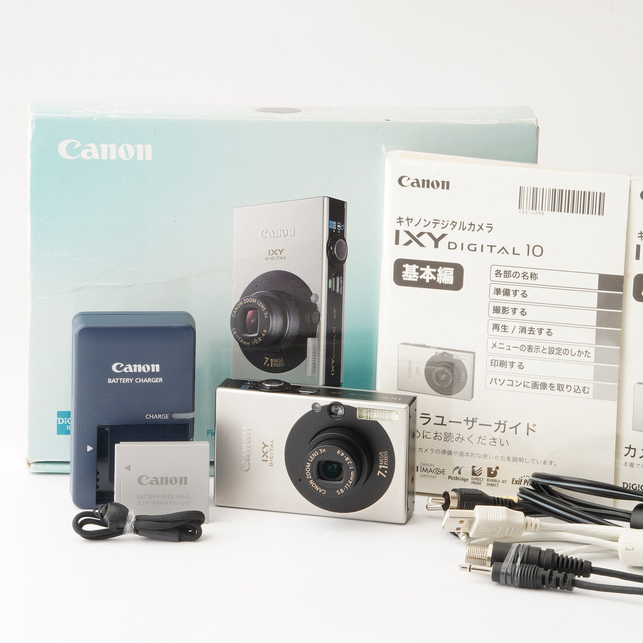 Canon IXY DIGITAL 10 / ZOOM LENS 3x 5.8-17.4mm f/2.8-4.9 – Natural