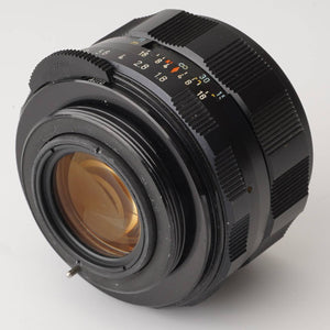 Pentax Asahi Super Takumar 55mm f/1.8 M42 Mount