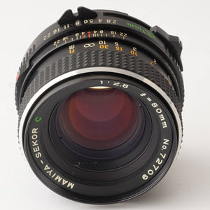 Mamiya MAMIYA-SEKOR C 80mm f/2.8