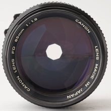 画像をギャラリービューアに読み込む, キヤノン Canon New FD 85mm F1.8
