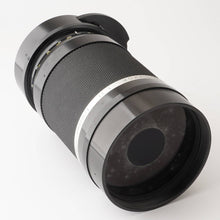 画像をギャラリービューアに読み込む, ニコン Nikon Reflex Nikkor 1000mm F11
