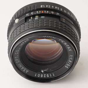 Pentax Asahi SMC Takumar 55mm f/1.8 M42