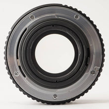 Load image into Gallery viewer, Pentax Asahi SMC Takumar 55mm f/1.8 M42
