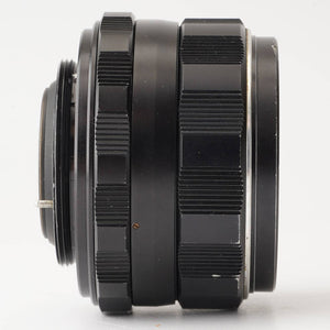 Pentax Asahi Super Takumar 50mm f/1.4 Early Model M42 mount