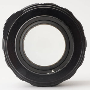 Pentax Asahi Super Takumar 50mm f/1.4 Early Model M42 mount