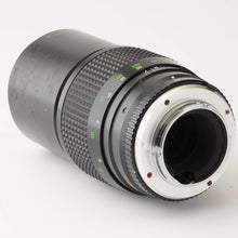 画像をギャラリービューアに読み込む, ミノルタ Minolta MC Tele Rokkor 200mm F3.5
