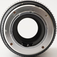 画像をギャラリービューアに読み込む, ミノルタ Minolta MC Tele Rokkor 200mm F3.5
