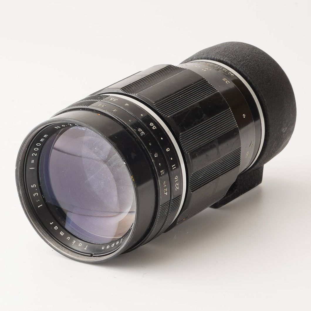 Pentax Asahi Takumar 200mm f/3.5 M42 Mount