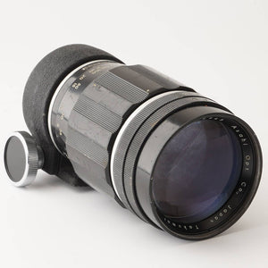 Pentax Asahi Takumar 200mm f/3.5 M42 Mount