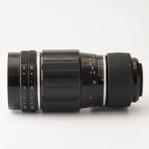 Pentax Asahi Takumar 200mm f/3.5 M42 Mount