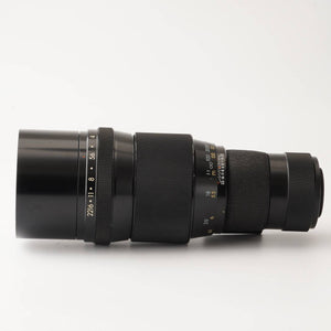 Pentax Asahi Takumar 300mm f/4 M42 Mount