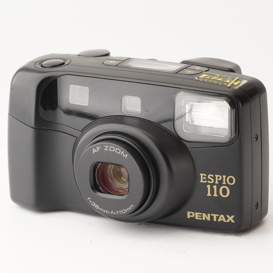 Pentax ESPIO 110 / AF ZOOM 38-110mm