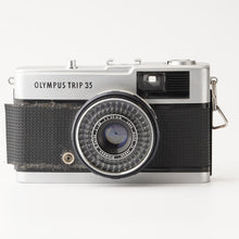 画像をギャラリービューアに読み込む, オリンパス Olympus TRIP 35 / D.Zuiko 40mm F2.8
