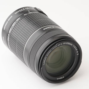 Canon EF-S 55-250mm f/4-5.6 IS II